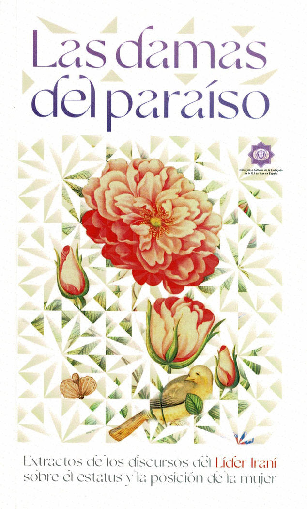 Las damas del paraíso, de Jamenei, Ali | portada del libro
