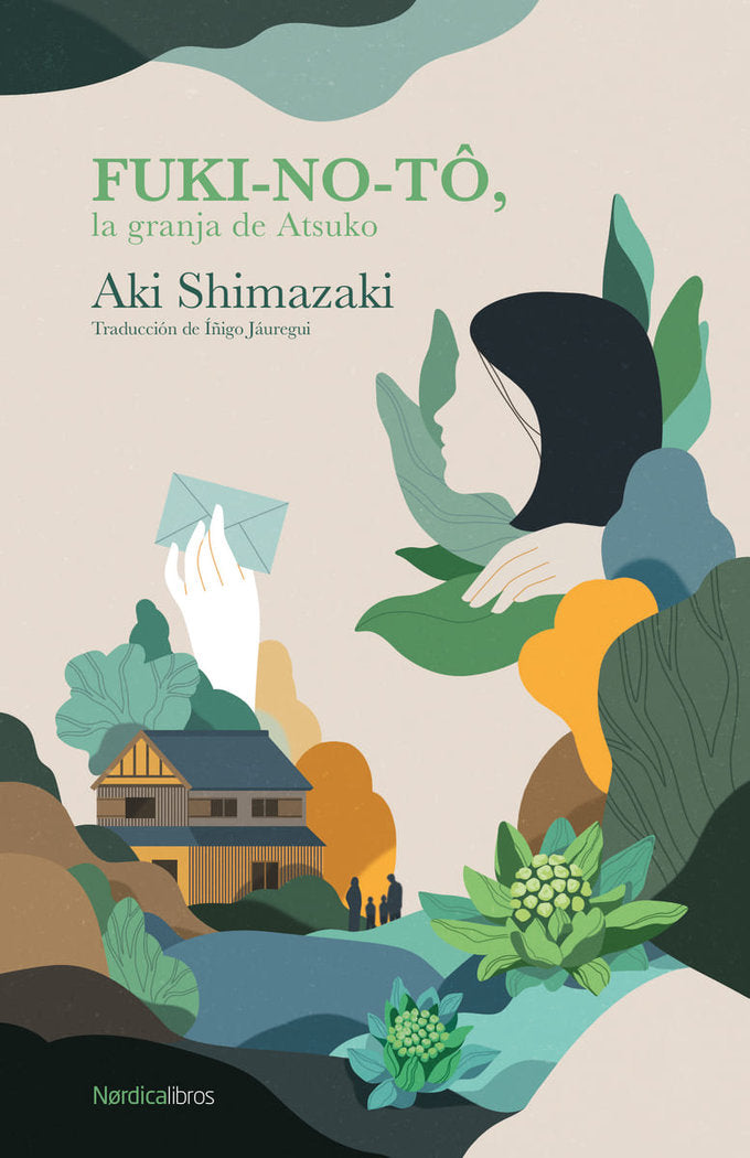 FUKI-NO-TO, LA GRANJA DE ATSUKO, de SHIMAZAKI,AKI | portada del libro