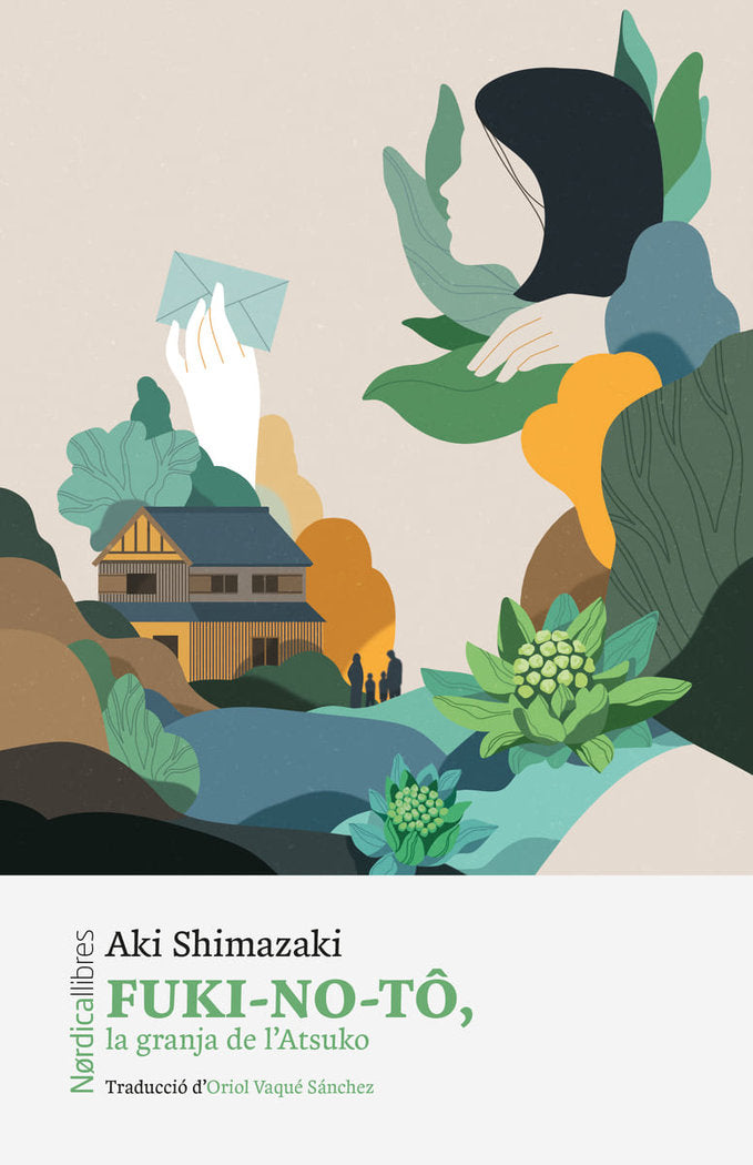 FUKI-NO-TO, LA GRANJA DÆATSUKO, de SHIMAZAKI, AKI | portada del libro