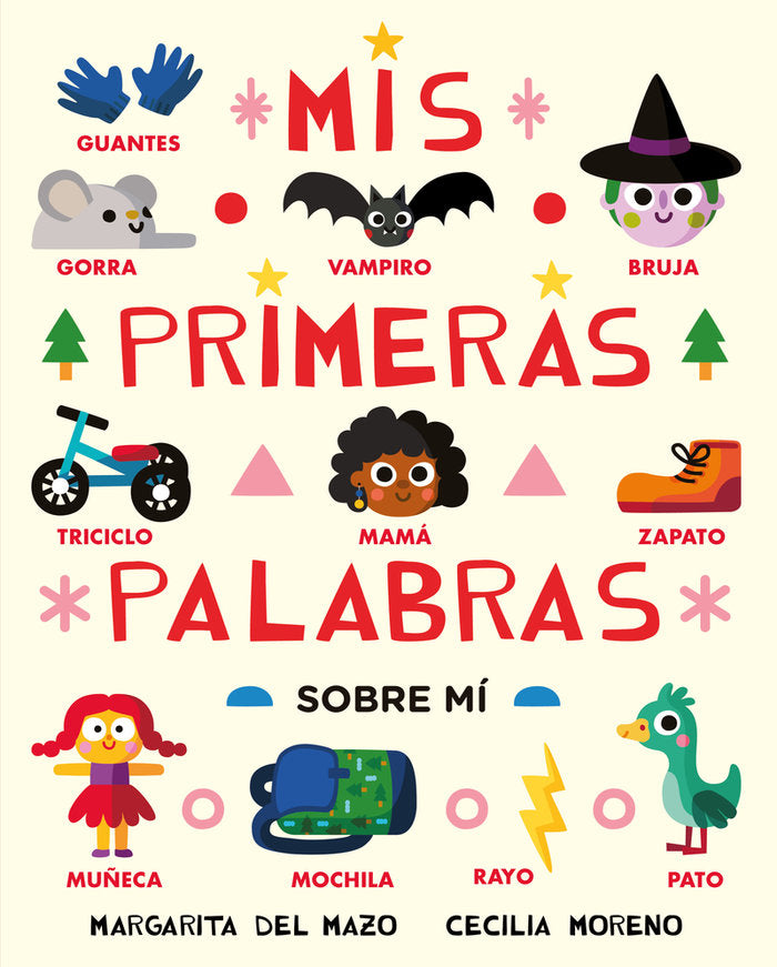 MIS PRIMERAS PALABRAS SOBRE MI, de DEL MAZO, MARGARITA | portada del libro