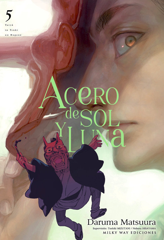 ACERO DE SOL Y LUNA 5, de Matsuura, Daruma | portada del libro