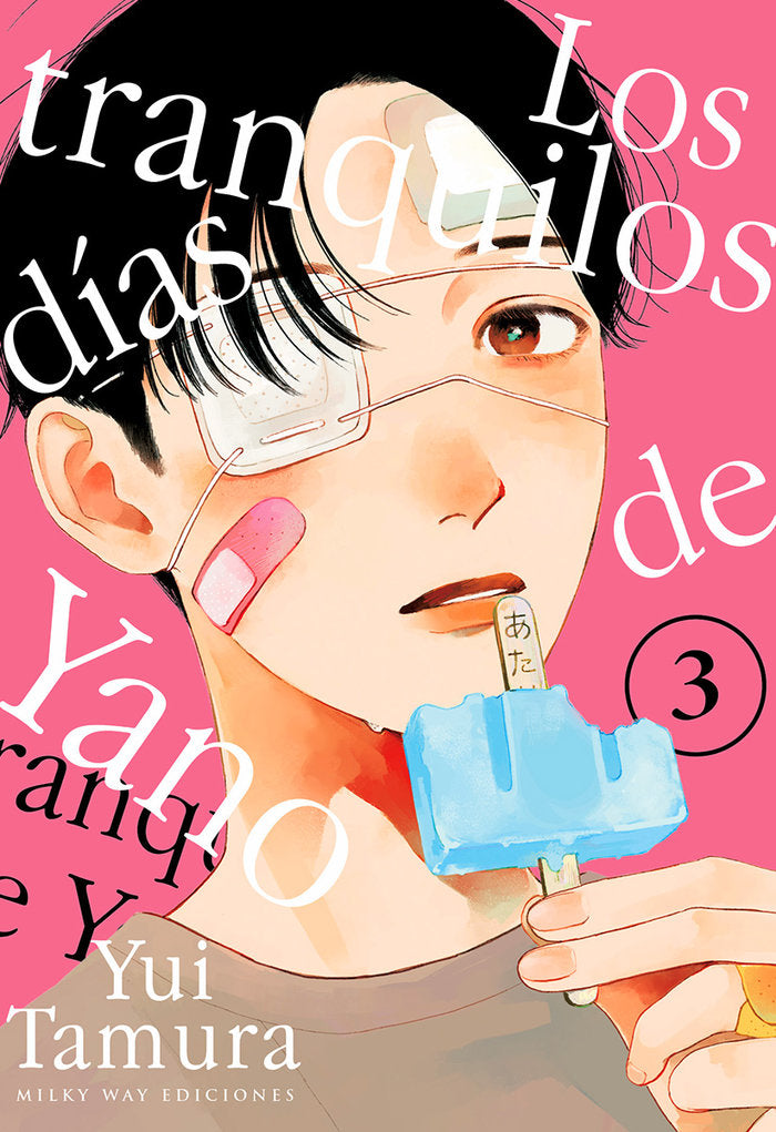 LOS TRANQUILOS DÍAS DE YANO 3, de Tamura, Yui | portada del libro