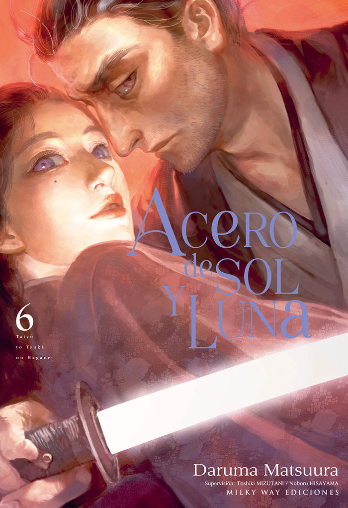 ACERO DE SOL Y LUNA 6, de Matsuura, Daruma | portada del libro