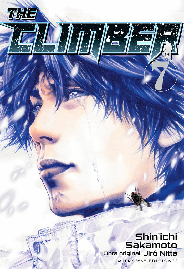 THE CLIMBER 7, de Sakamoto, Shinichi | portada del libro