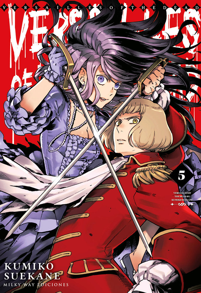VERSAILLES OF THE DEAD 5, de Suekane, Kumiko | portada del libro