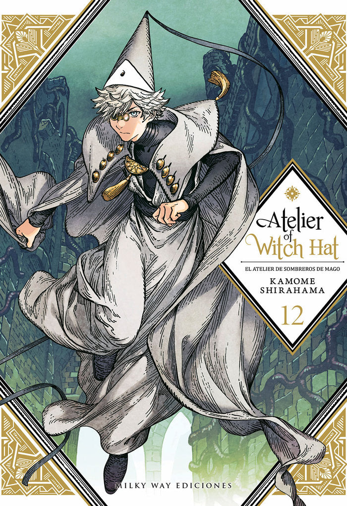 ATELIER OF WITCH HAT 12, de Shirahama,Kamome | portada del libro
