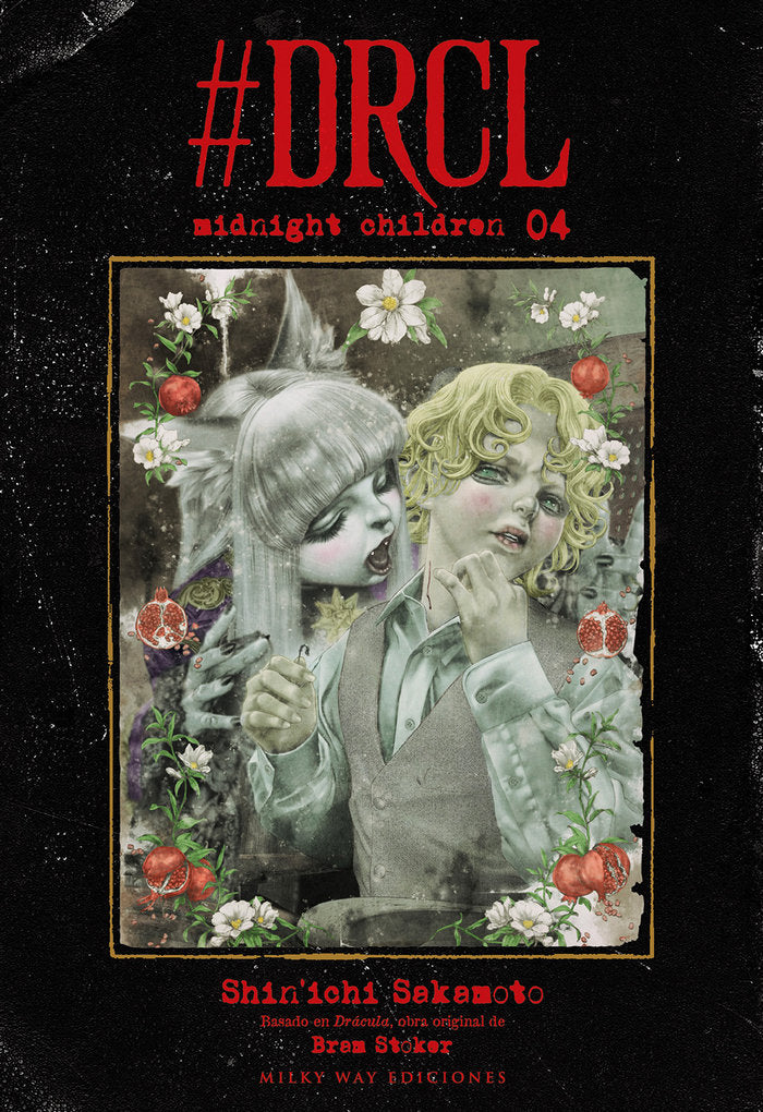 DRCL MIDNIGHT CHILDREN 4, de Sakamoto, Shinichi | portada del libro