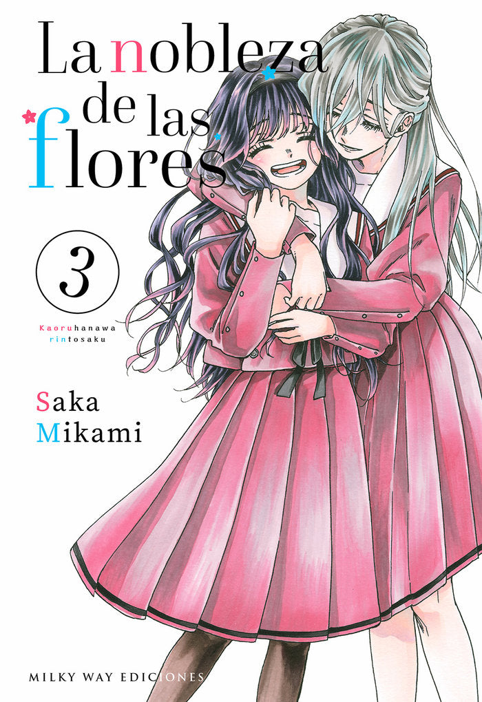 LA NOBLEZA DE LAS FLORES 03, de Mikami,Saka | portada del libro