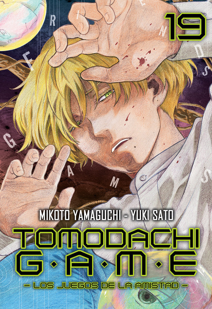 TOMODACHI GAME 19, de Sato, Yuki | portada del libro