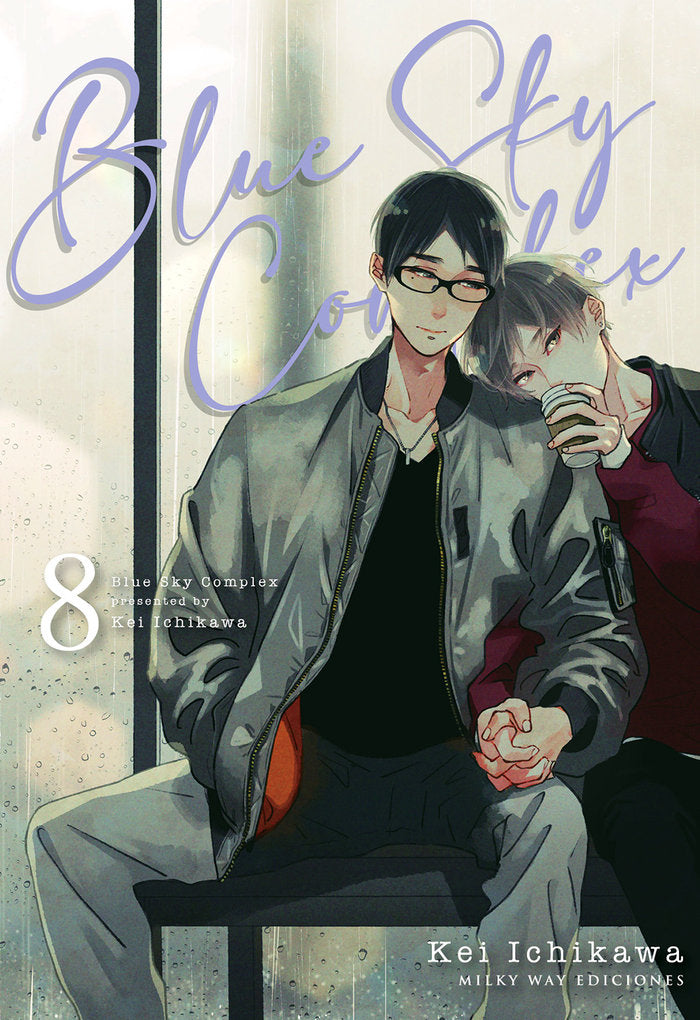 BLUE SKY COMPLEX, de Ichikawa, Key | portada del libro