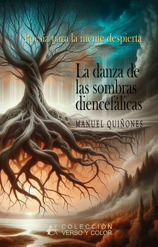 La danza de las sombras diencefálicas, de Quiñones, Manuel | portada del libro