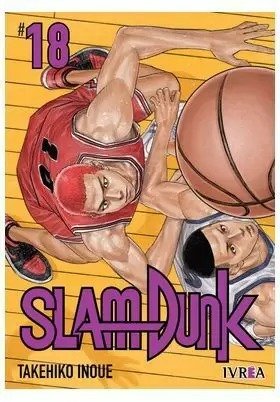 SLAM DUNK NEW EDITION 18, de INOUE, TAKEHIKO | portada del libro