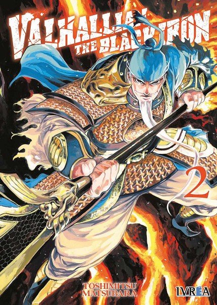 VALHALLIAN THE BLACK IRON N 02, de MATSUBARA TOSHIMITSU | portada del libro