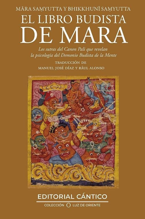 EL LIBRO BUDISTA DE MARA, de DIAZ, MANUEL JOSE | portada del libro