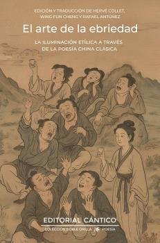 ARTE DE LA EBRIEDAD, EL, de FUN CHENG, WING | portada del libro