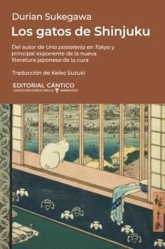 GATOS DE SHINJUKU, LOS, de SUKEGAWA, DURIAN | portada del libro