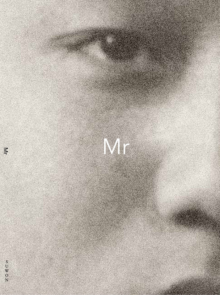 MR & MRS EN ESPAÑOL | portada del libro