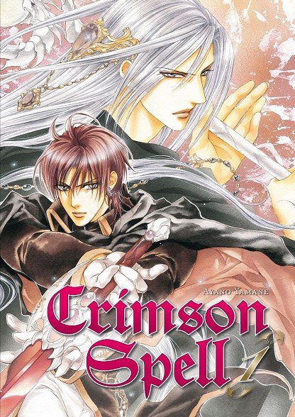 CRIMSON SPELL 1, de AYANO YAMANE | portada del libro