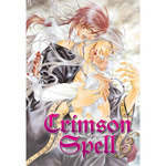 CRIMSON SPELL 03, de AYANO YAMANE | portada del libro