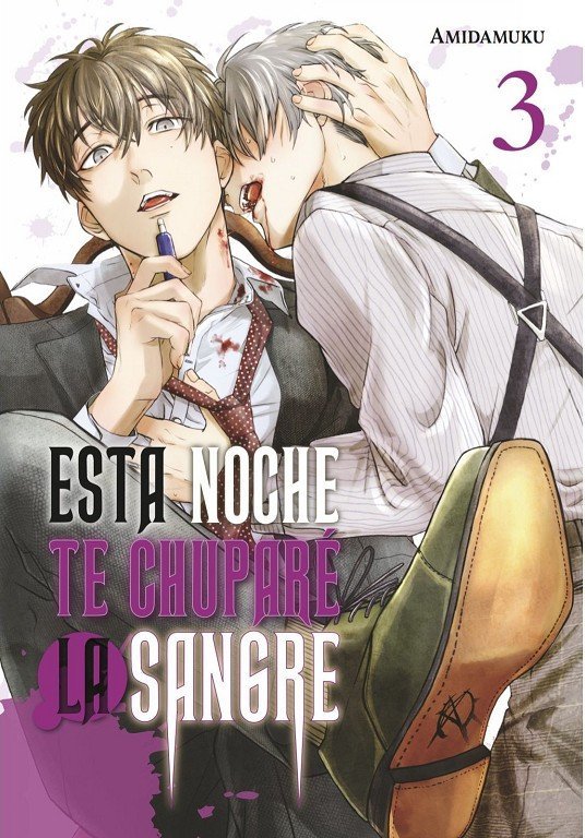 ESTA NOCHE TE CHUPARE LA SANGRE N 03, de AMIDAMUKU | portada del libro