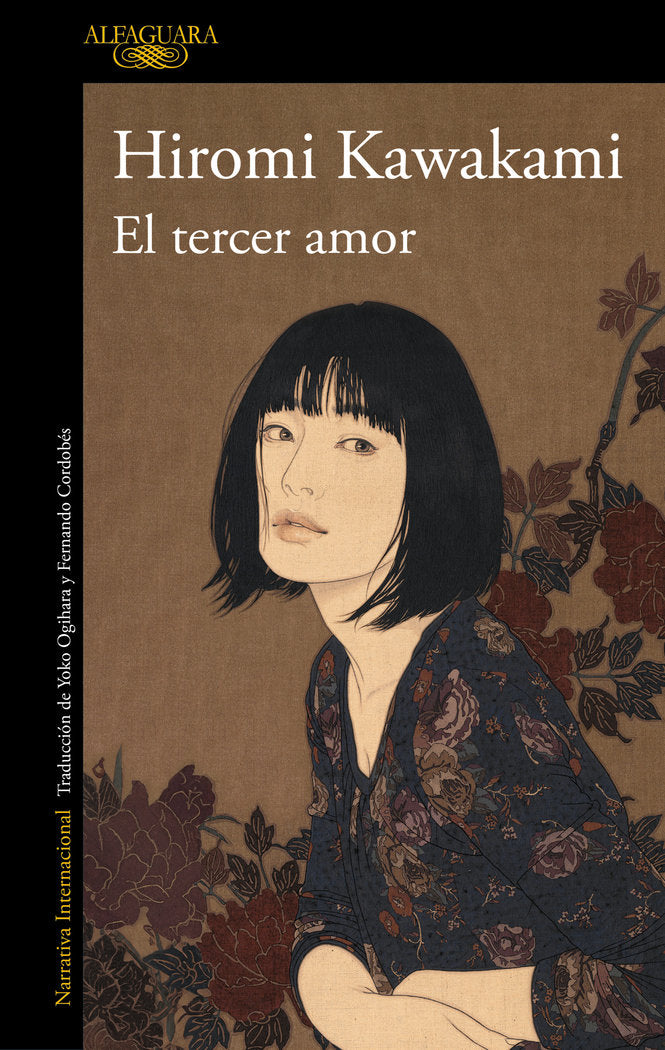 El tercer amor, de KAWAKAMI | portada del libro