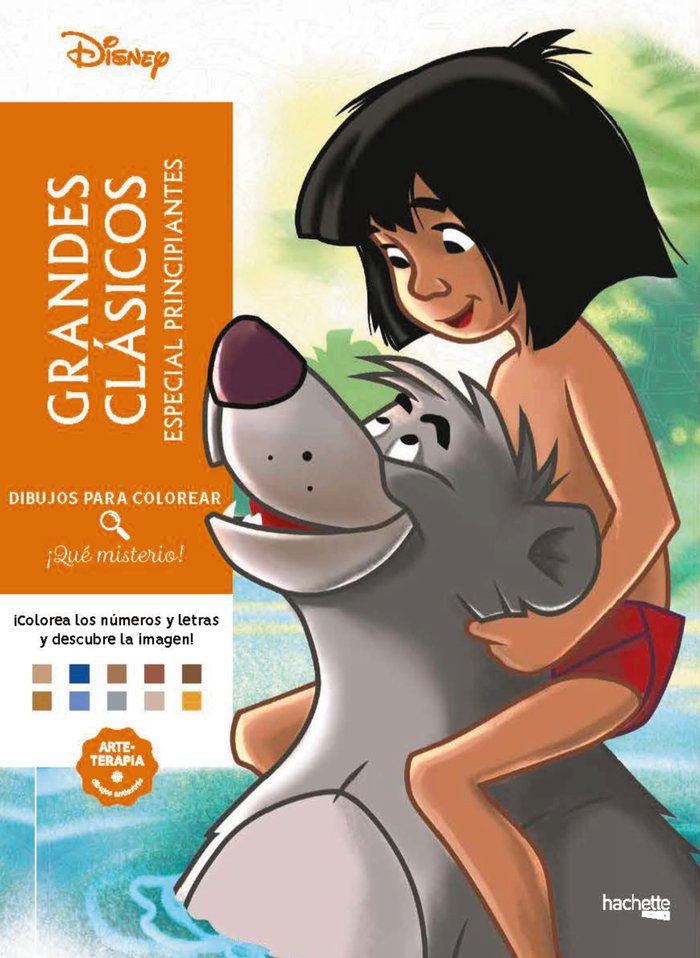 DIBUJOS PARA COLOREAR QUE MISTERIO ESPECIAL PRINCIPIANTES, de VARIOS AUTORES | portada del libro