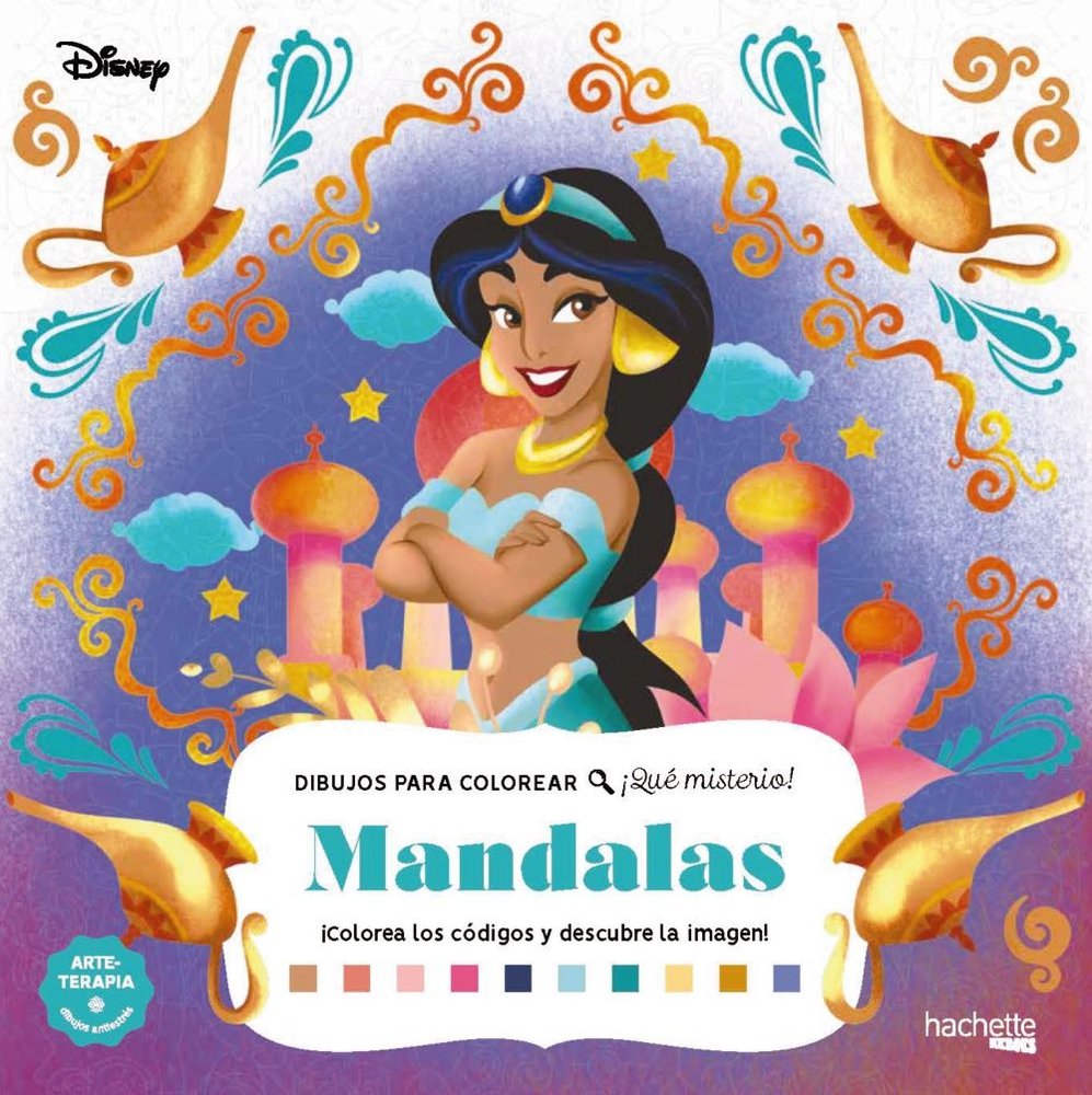 DIBUJOS PARA COLOREAR QUE MISTERIO MANDALAS, de BERTRAND, AURELIA | portada del libro