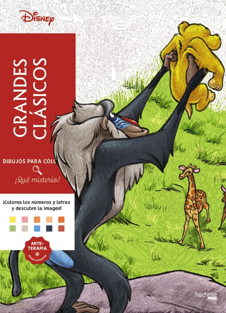 DIBUJOS PARA COLOREAR, QUE MISTERIO GRANDES CLASICOS, de VARIOS AUTORES | portada del libro