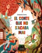El conte que no s'acaba mai, de Sebastià Serra | portada del libro