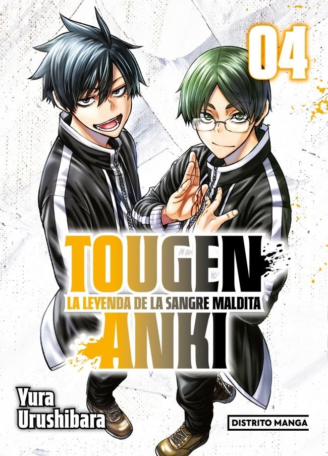 Tougen Anki 4 (Tougen Anki: La leyenda de la sangre maldita  4), de URUSHIBARA | portada del libro
