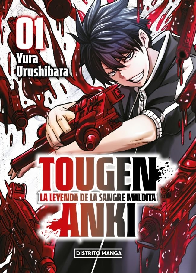 TOUGEN ANKI 1, de YURA URUSHIBARA | portada del libro