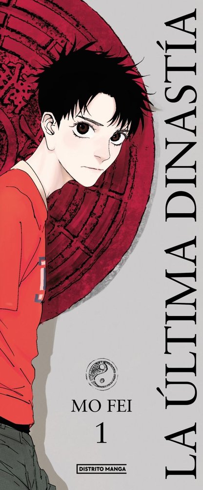 LA ULTIMA DINASTIA, de MO FEI | portada del libro
