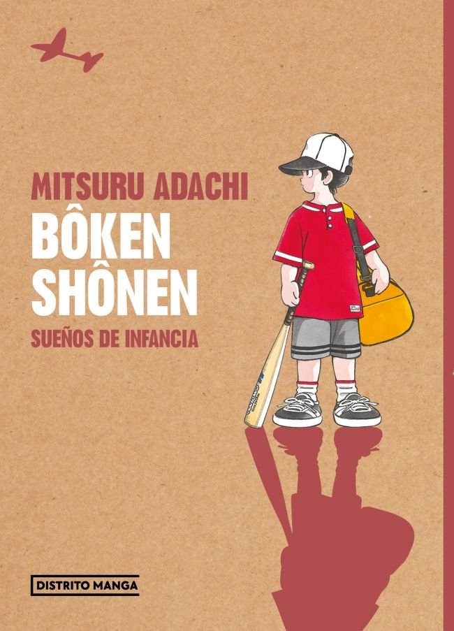 BOKEN SHONEN SUEÑOS DE INFANCIA, de MITSURU ADACHI | portada del libro