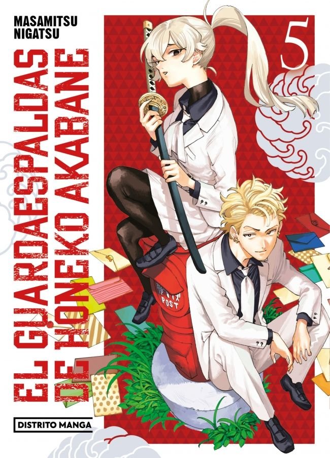 EL GUARDAESPALDAS DE HONEKO AKABANE 5, de MASAMITSU NIGATSU | portada del libro