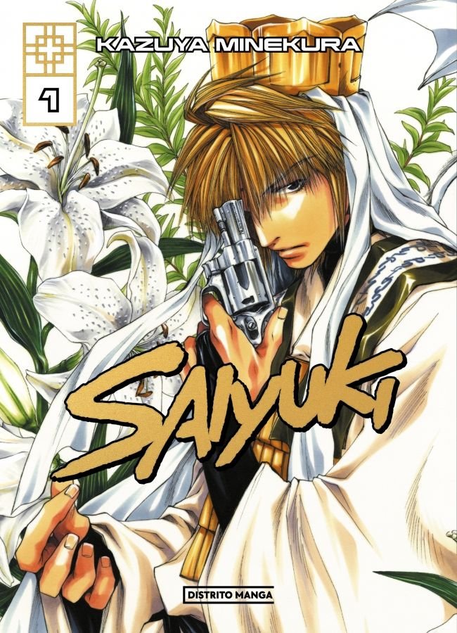 SAIYUKI: LA EDICION DEFINITIVA 1 (SHONEN), de MINEKURA, KAZUYA | portada del libro