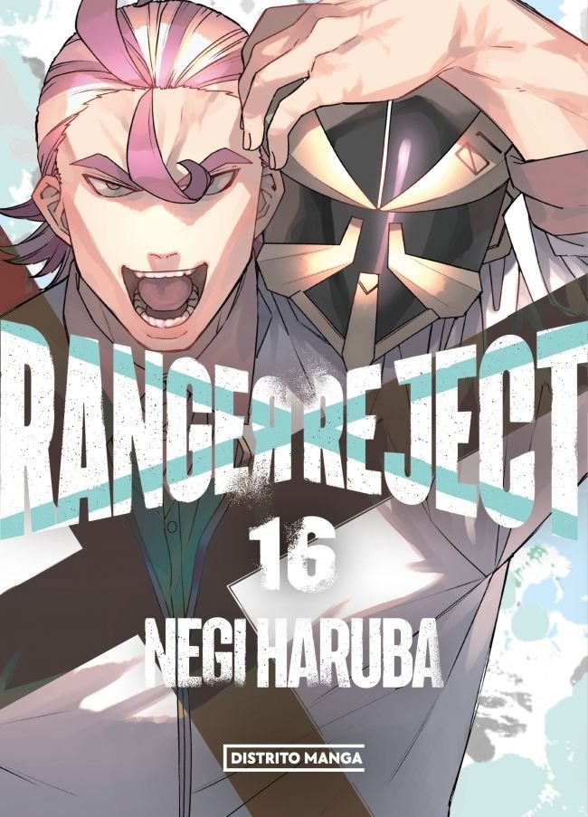 RANGER REJECT 16 (SHONEN), de HARUBA, NEGI | portada del libro
