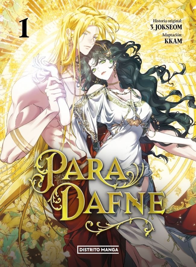 Para Dafne 1, de DCBO | portada del libro