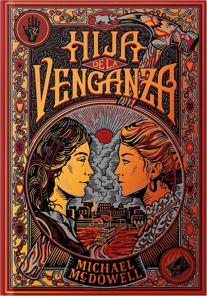 HIJA DE LA VENGANZA, de MCDOWELL, MICHAEL | portada del libro