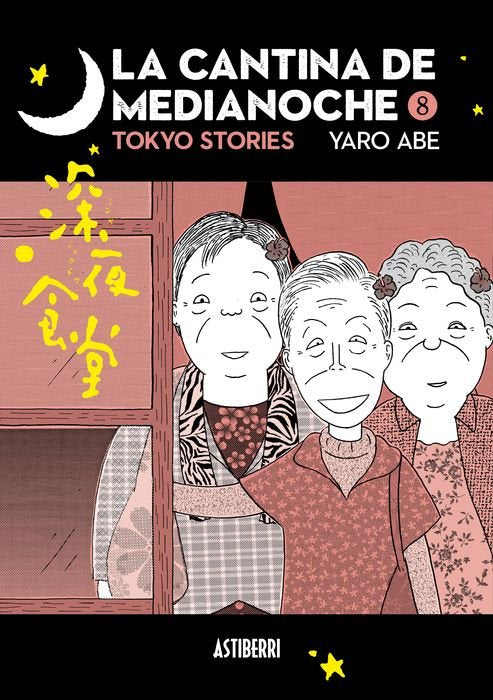 LA CANTINA DE MEDIANOCHE 08, de ABE, YARO | portada del libro