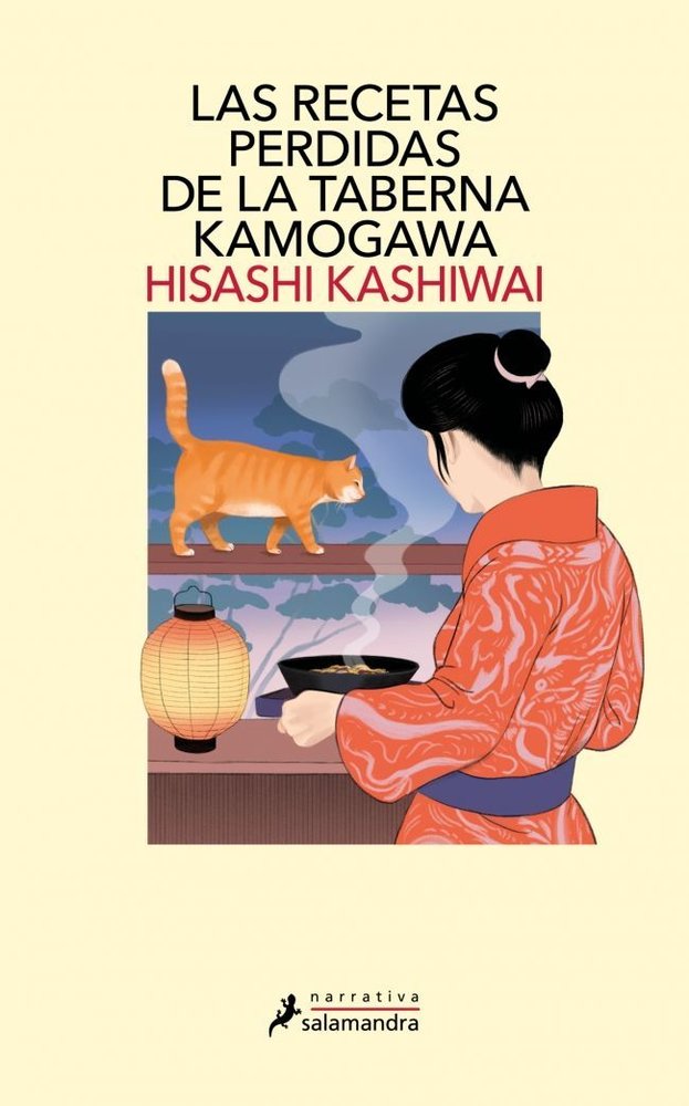 Las recetas perdidas de la taberna Kamogawa (Taberna Kamogawa  3), de KASHIWAI | portada del libro