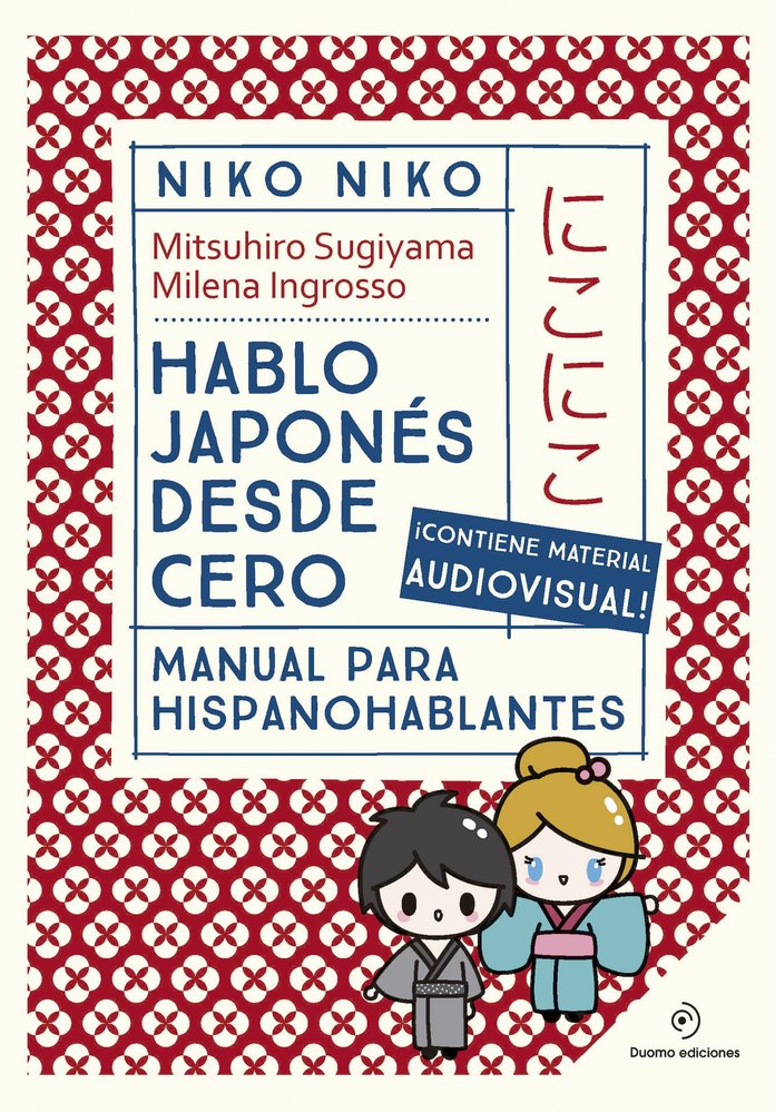 Niko Niko. Hablo japonés desde cero, de SUGIYAMA, MITSUHIRO | portada del libro