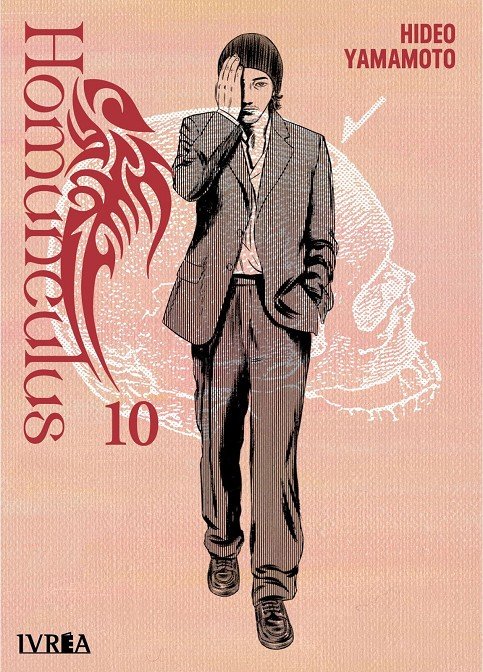HOMUNCULUS 10, de YAMAMOTO, HIDEO | portada del libro