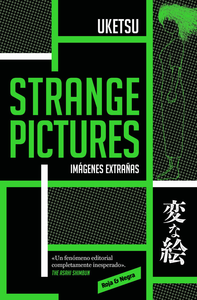 STRANGE PICTURES, de UKETSU | portada del libro