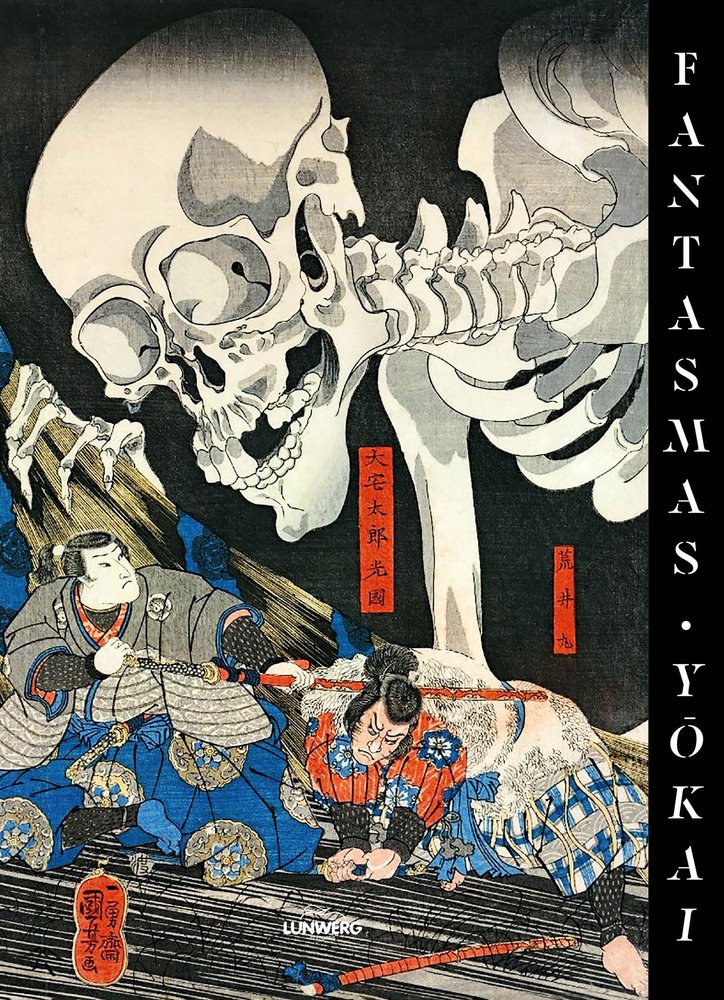 FANTASMAS YOKAI, de PHILIPPE CHARLIER | portada del libro