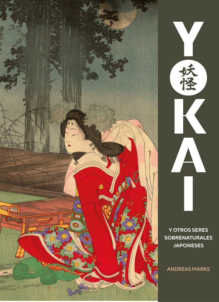 YOKAI Y OTROS SERES SOBRENATURALES JAPONESES, de MARKS, ANDREAS | portada del libro