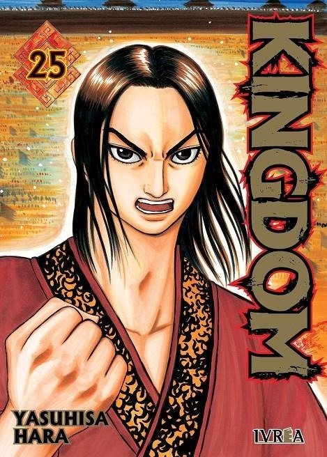 KINGDOM 25, de HARA, YASUHISA | portada del libro