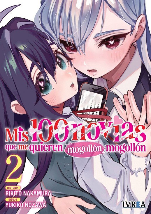 100 NOVIAS LAS N 02, de NAKAMURA RIKITO | portada del libro
