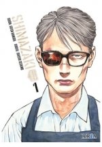 SHIMAZAKI EN LA TIERRA PACIFICA 01, de HAMADA, GODEN | portada del libro