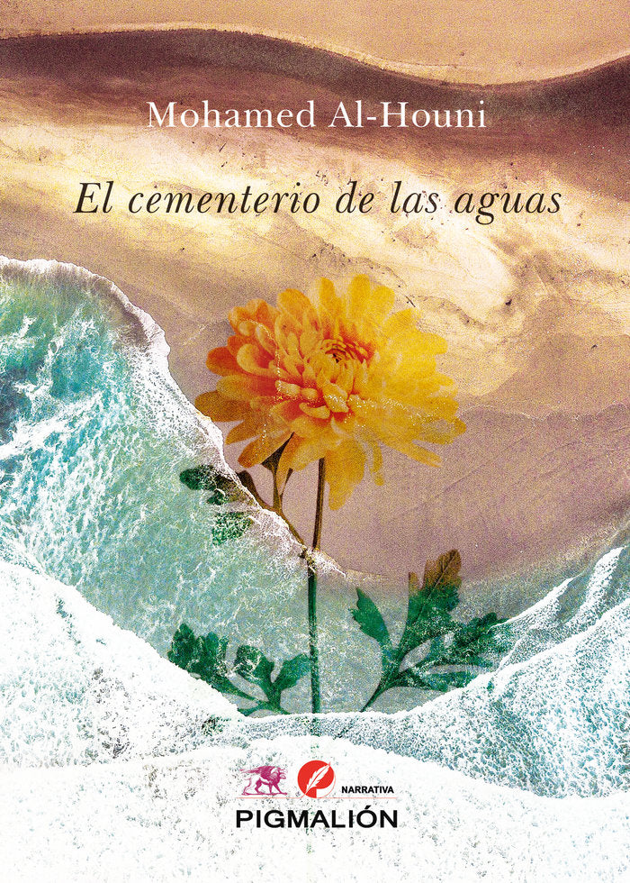 EL CEMENTERIO DE LAS AGUAS, de Al-Houni, Mohamed | portada del libro