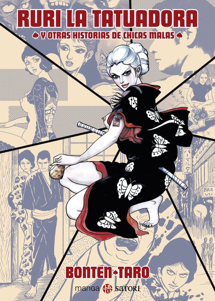 RURI LA TATUADORA Y OTRAS HISTORIAS DE CHICAS MALAS, de TARO, BONTEN | portada del libro